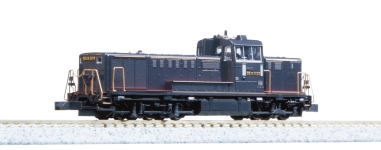 Kato K7011-4 - N - Diesellok Serie DE10 Seven Stars in Kyushu, JR KRC, Ep. VI